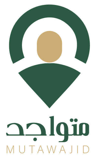 Mutawajid Logo